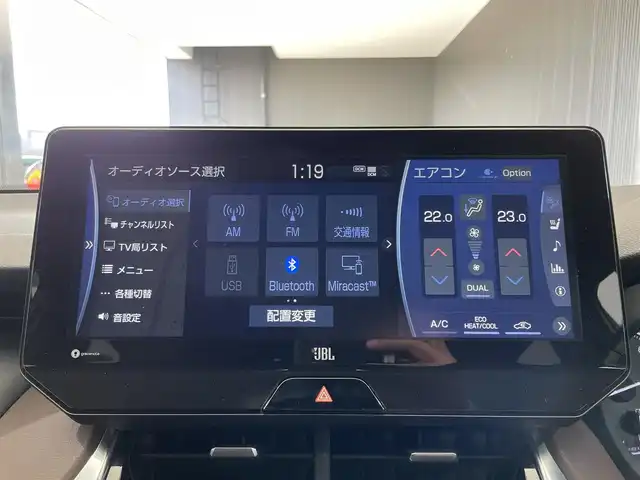 トヨタ ハリアー Z レザーパッケージ 鹿児島県 2020(令2)年 2.7万km プレシャスブラックパール 純正12.3インチディスプレイオーディオ（ナビ機能付き）/フルセグTV/BT/AppleCarPlay/AndroidAuto/パノラミックビューモニター/JBLプレミアムサウンドシステム/本革シート/前席シートベンチレーション&シートヒーター/前席パワーシート/運転席シートメモリ/ヘッドアップディスプレイ/トヨタセーフティセンス/全車速追従機能付クルーズコントロール/電動パーキングブレーキ/オートブレーキホールド/純正LEDヘッドライト/純正19インチアルミホイール/純正フロアマット