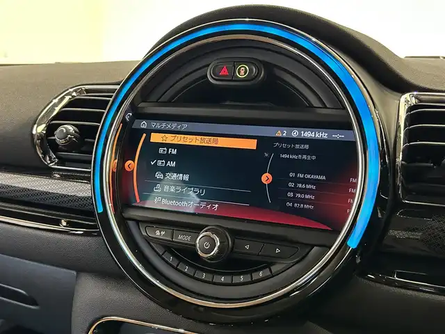 ＭＩＮＩ ＢＭＷ ミニ クラブマン クーパーD 福岡県 2020(令2)年 3.6万km MINI Yoursエニグマティックブラック 純正ナビ　/バックカメラ　/ＡＣＣ　/ＢｌｕｅＴｏｏｔｈ　/ＣＡＢＡＮＡシートカバー　/ペッパーＰＫＧ　/前後クリアランスソナー　/コンフォートアクセス　/ＬＥＤライト　/純正１７ｉｎｃｈＡＷ　/ＥＴＣ２．０