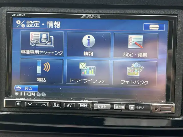 ホンダ Ｎ ＯＮＥ プレミアム Lパッケージ 和歌山県 2012(平24)年 7.7万km プレミアムディープロッソパール ワンオーナー/ETC/ALPINE製7インチナビ/＜フルセグTV/DVD/CD/FM/AM/USB/SD/Bluetooth＞/チップアップシート/純正フロアマット/純正ドアバイザー/純正14インチアルミホイール/取扱説明書/保証書