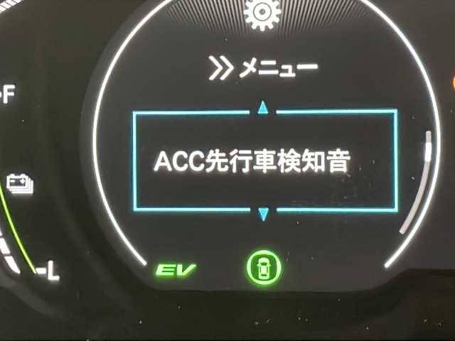 ホンダ オデッセイ ハイブリッド e:HEVアブソルート 千葉県 2025(令7)年 0.1千km 黒 ホンダセンシング/衝突軽減防止装置/踏み間違え防止装置/レーダークルーズコントロール/ブラインドスポットモニター/車線逸脱防止装置/標識認識/コーナーセンサー（前後）/両側パワースライドドア/パドルシフト/ステアリングスイッチ/革巻きステアリング/シートヒーター（前席/2列目）/純正Gathers9インチナビ/フルセグ/Bluetooth/AppleCarPlay/AndoroidAuto/全方位カメラ/フォグランプ/電格ミラー/ウィンカーミラー/純正17インチアルミホイール/スマートキー/プッシュスタート/オートブレーキホールド/LEDヘッドライト