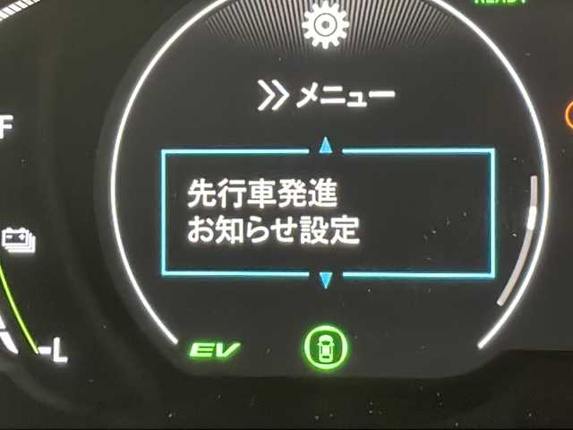 ホンダ オデッセイ ハイブリッド e:HEVアブソルート 千葉県 2025(令7)年 0.1千km 黒 ホンダセンシング/衝突軽減防止装置/踏み間違え防止装置/レーダークルーズコントロール/ブラインドスポットモニター/車線逸脱防止装置/標識認識/コーナーセンサー（前後）/両側パワースライドドア/パドルシフト/ステアリングスイッチ/革巻きステアリング/シートヒーター（前席/2列目）/純正Gathers9インチナビ/フルセグ/Bluetooth/AppleCarPlay/AndoroidAuto/全方位カメラ/フォグランプ/電格ミラー/ウィンカーミラー/純正17インチアルミホイール/スマートキー/プッシュスタート/オートブレーキホールド/LEDヘッドライト