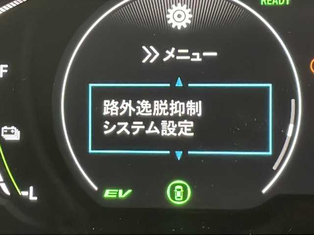 ホンダ オデッセイ ハイブリッド e:HEVアブソルート 千葉県 2025(令7)年 0.1千km 黒 ホンダセンシング/衝突軽減防止装置/踏み間違え防止装置/レーダークルーズコントロール/ブラインドスポットモニター/車線逸脱防止装置/標識認識/コーナーセンサー（前後）/両側パワースライドドア/パドルシフト/ステアリングスイッチ/革巻きステアリング/シートヒーター（前席/2列目）/純正Gathers9インチナビ/フルセグ/Bluetooth/AppleCarPlay/AndoroidAuto/全方位カメラ/フォグランプ/電格ミラー/ウィンカーミラー/純正17インチアルミホイール/スマートキー/プッシュスタート/オートブレーキホールド/LEDヘッドライト