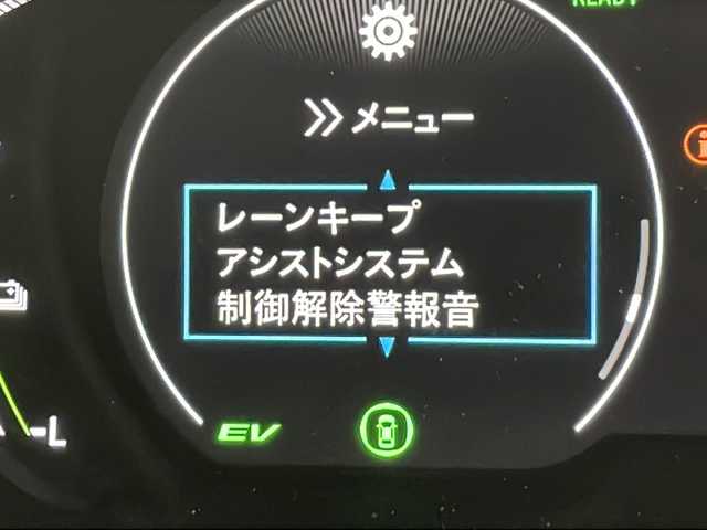 ホンダ オデッセイ ハイブリッド e:HEVアブソルート 千葉県 2025(令7)年 0.1千km 黒 ホンダセンシング/衝突軽減防止装置/踏み間違え防止装置/レーダークルーズコントロール/ブラインドスポットモニター/車線逸脱防止装置/標識認識/コーナーセンサー（前後）/両側パワースライドドア/パドルシフト/ステアリングスイッチ/革巻きステアリング/シートヒーター（前席/2列目）/純正Gathers9インチナビ/フルセグ/Bluetooth/AppleCarPlay/AndoroidAuto/全方位カメラ/フォグランプ/電格ミラー/ウィンカーミラー/純正17インチアルミホイール/スマートキー/プッシュスタート/オートブレーキホールド/LEDヘッドライト