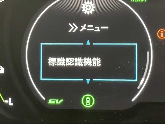 ホンダ オデッセイ ハイブリッド e:HEVアブソルート 千葉県 2025(令7)年 0.1千km 黒 ホンダセンシング/衝突軽減防止装置/踏み間違え防止装置/レーダークルーズコントロール/ブラインドスポットモニター/車線逸脱防止装置/標識認識/コーナーセンサー（前後）/両側パワースライドドア/パドルシフト/ステアリングスイッチ/革巻きステアリング/シートヒーター（前席/2列目）/純正Gathers9インチナビ/フルセグ/Bluetooth/AppleCarPlay/AndoroidAuto/全方位カメラ/フォグランプ/電格ミラー/ウィンカーミラー/純正17インチアルミホイール/スマートキー/プッシュスタート/オートブレーキホールド/LEDヘッドライト