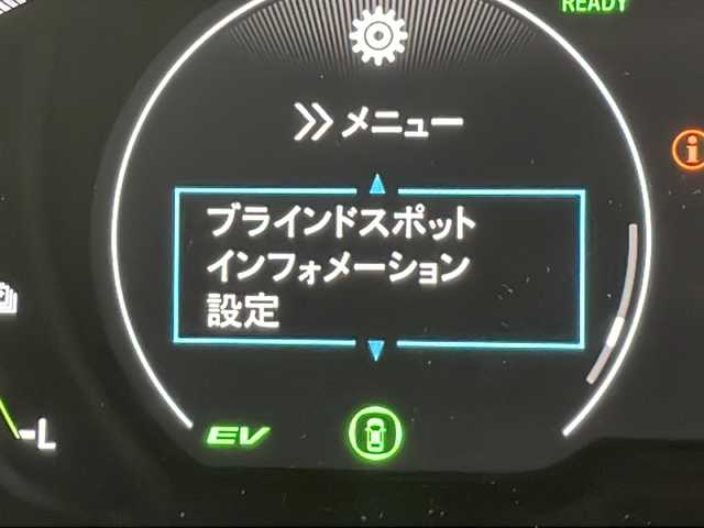 ホンダ オデッセイ ハイブリッド e:HEVアブソルート 千葉県 2025(令7)年 0.1千km 黒 ホンダセンシング/衝突軽減防止装置/踏み間違え防止装置/レーダークルーズコントロール/ブラインドスポットモニター/車線逸脱防止装置/標識認識/コーナーセンサー（前後）/両側パワースライドドア/パドルシフト/ステアリングスイッチ/革巻きステアリング/シートヒーター（前席/2列目）/純正Gathers9インチナビ/フルセグ/Bluetooth/AppleCarPlay/AndoroidAuto/全方位カメラ/フォグランプ/電格ミラー/ウィンカーミラー/純正17インチアルミホイール/スマートキー/プッシュスタート/オートブレーキホールド/LEDヘッドライト