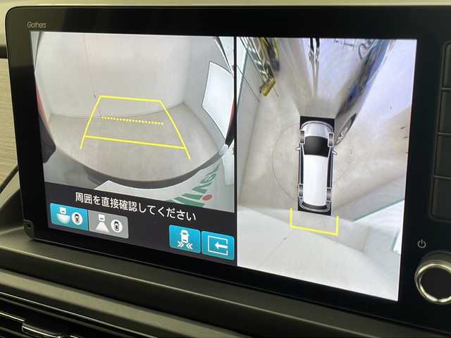ホンダ オデッセイ ハイブリッド e:HEVアブソルート 千葉県 2025(令7)年 0.1千km 黒 ホンダセンシング/衝突軽減防止装置/踏み間違え防止装置/レーダークルーズコントロール/ブラインドスポットモニター/車線逸脱防止装置/標識認識/コーナーセンサー（前後）/両側パワースライドドア/パドルシフト/ステアリングスイッチ/革巻きステアリング/シートヒーター（前席/2列目）/純正Gathers9インチナビ/フルセグ/Bluetooth/AppleCarPlay/AndoroidAuto/全方位カメラ/フォグランプ/電格ミラー/ウィンカーミラー/純正17インチアルミホイール/スマートキー/プッシュスタート/オートブレーキホールド/LEDヘッドライト