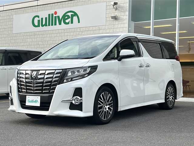 トヨタ アルファード S Cパッケージ 香川県 2017(平29)年 7.4万km ホワイトパールクリスタルシャイン メーカーオプションナビ/フルセグTV/サンルーフ/レザーシート /両側パワースライドドア/フリップダウンモニター/JBLサウンド/パワーバックドア/LEDヘッドライト/レーダークルーズ