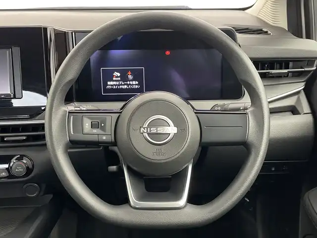 日産 ノート S 新潟県 2021(令3)年 2.4万km ピュアホワイトパール 禁煙車/社外メモリナビ/（BT/FM/AM/フルセグTV)/バックカメラ/ステアリングスイッチ/前後コーナーセンサー/AUTO HOLD/取扱説明書/保証書/整備記録簿