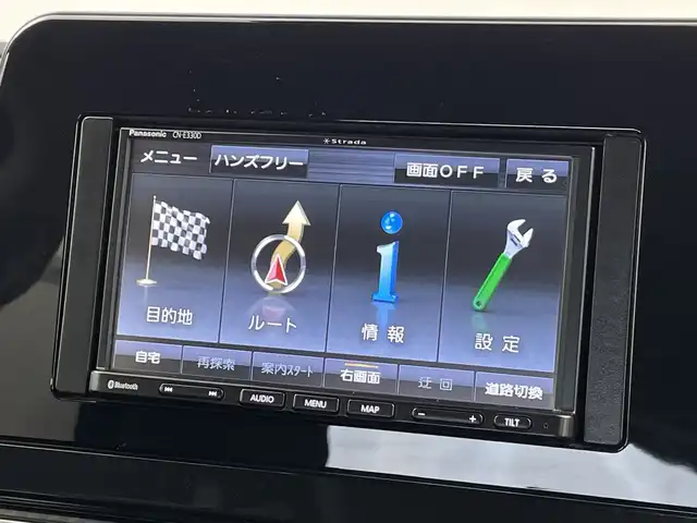 日産 ノート S 新潟県 2021(令3)年 2.4万km ピュアホワイトパール 禁煙車/社外メモリナビ/（BT/FM/AM/フルセグTV)/バックカメラ/ステアリングスイッチ/前後コーナーセンサー/AUTO HOLD/取扱説明書/保証書/整備記録簿