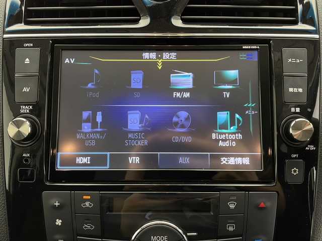 日産 セレナ 長野県 2015(平27)年 4.5万km ブリリアントシルバー 4WD/純正SDナビ/（SD/FM/AM/TV/CD/DVD/Bluetooth）/Wエアバッグ/衝突軽減ブレーキ/ABS/横滑り防止装置/前後コーナーセンサー/アラウンドビューモニター/プッシュスタート/アイドリングストップ/スマートキー/WACエアコン/クルコン/前方ドラレコ/オートライト/LEDヘッドライト/フォグランプ/ドアバイザー/純正フリップダウンモニター/純正デジタルインナーミラー/社外ETC/純正15インチアルミ/社外15インチアルミ付きスタッドレス4本車載