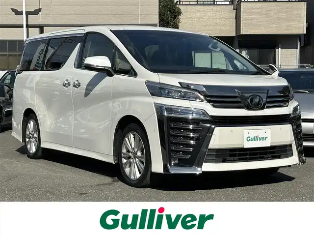 トヨタ ヴェルファイア Z 東京都 2019(令1)年 2.5万km パール ナビゲーション　/フルセグテレビ　/CD&DVD　/ブルートゥース　/USB接続　/バックカメラ　/ETC　/両側パワースライドドア　/衝突軽減ブレーキ　/車線逸脱警報　/アダプティブクルーズ/ブラインドスポットモニタ　/ドライブレコーダー　/保証書/取扱説明書/整備手帳/スマートキーX2個