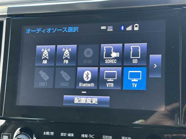 トヨタ ヴェルファイア Z 東京都 2019(令1)年 2.5万km パール ナビゲーション　/フルセグテレビ　/CD&DVD　/ブルートゥース　/USB接続　/バックカメラ　/ETC　/両側パワースライドドア　/衝突軽減ブレーキ　/車線逸脱警報　/アダプティブクルーズ/ブラインドスポットモニタ　/ドライブレコーダー　/保証書/取扱説明書/整備手帳/スマートキーX2個