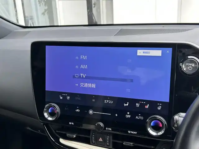 レクサス ＮＸ 450h+ バージョンL 静岡県 2023(令5)年 2.6万km グラファイトブラックガラスフレーク レクサスセーフティーセンス/純正ディスプレイオーディオ/FM/AM/Bluetooth/フルセグTV/サンルーフ/レーダークルーズコントロール/ETC2.0/全周囲カメラ/ステアリングヒーター/デジタルインナーミラー/電動リアゲート/前席パワーシート/全席シートヒーター/前席エアシート/LEDヘッドライト/オートライト/オートハイビーム/純正20AW