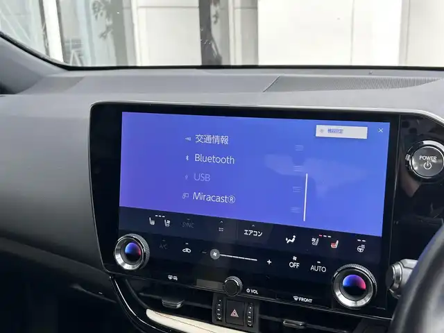 レクサス ＮＸ 450h+ バージョンL 静岡県 2023(令5)年 2.6万km グラファイトブラックガラスフレーク レクサスセーフティーセンス/純正ディスプレイオーディオ/FM/AM/Bluetooth/フルセグTV/サンルーフ/レーダークルーズコントロール/ETC2.0/全周囲カメラ/ステアリングヒーター/デジタルインナーミラー/電動リアゲート/前席パワーシート/全席シートヒーター/前席エアシート/LEDヘッドライト/オートライト/オートハイビーム/純正20AW