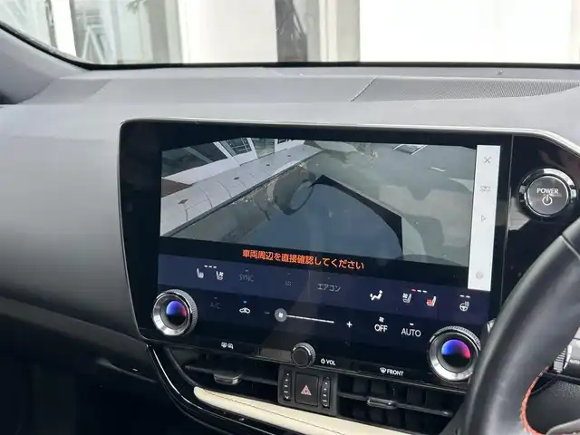 レクサス ＮＸ 450h+ バージョンL 静岡県 2023(令5)年 2.6万km グラファイトブラックガラスフレーク レクサスセーフティーセンス/純正ディスプレイオーディオ/FM/AM/Bluetooth/フルセグTV/サンルーフ/レーダークルーズコントロール/ETC2.0/全周囲カメラ/ステアリングヒーター/デジタルインナーミラー/電動リアゲート/前席パワーシート/全席シートヒーター/前席エアシート/LEDヘッドライト/オートライト/オートハイビーム/純正20AW