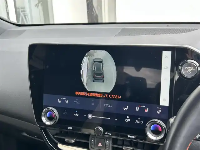 レクサス ＮＸ 450h+ バージョンL 静岡県 2023(令5)年 2.6万km グラファイトブラックガラスフレーク レクサスセーフティーセンス/純正ディスプレイオーディオ/FM/AM/Bluetooth/フルセグTV/サンルーフ/レーダークルーズコントロール/ETC2.0/全周囲カメラ/ステアリングヒーター/デジタルインナーミラー/電動リアゲート/前席パワーシート/全席シートヒーター/前席エアシート/LEDヘッドライト/オートライト/オートハイビーム/純正20AW