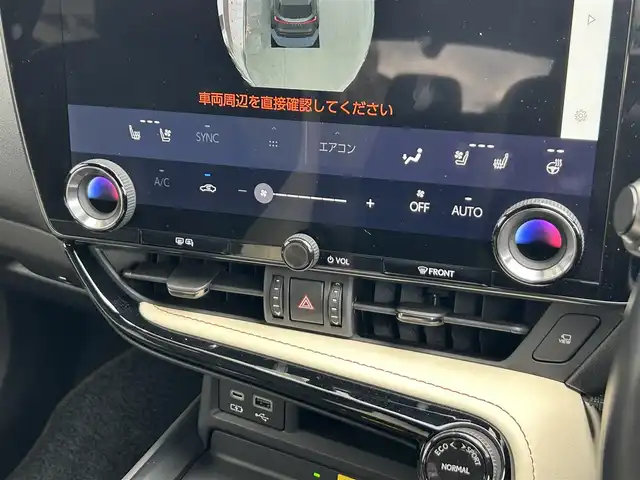 レクサス ＮＸ 450h+ バージョンL 静岡県 2023(令5)年 2.6万km グラファイトブラックガラスフレーク レクサスセーフティーセンス/純正ディスプレイオーディオ/FM/AM/Bluetooth/フルセグTV/サンルーフ/レーダークルーズコントロール/ETC2.0/全周囲カメラ/ステアリングヒーター/デジタルインナーミラー/電動リアゲート/前席パワーシート/全席シートヒーター/前席エアシート/LEDヘッドライト/オートライト/オートハイビーム/純正20AW