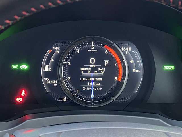 レクサス ＩＳ 300h Fスポーツ 岐阜県 2021(令3)年 3.2万km ホワイトノーヴァガラスフレーク 法人ワンオーナー/レッドレザーシート/前席パワーシート/ポジションシートメモリ/前席シートベンチレーション/三眼LEDヘッドライト/パノラマミックビューモニター/純正SDナビ　BlueTooth/CD/フルセグTV/前後ドライブレコーダー/パドルシフト/オートレインセンサー/オートハイビーム/レーダークルーズコントロール/ステアリングスイッチ/ステアリングヒーター/ブレーキホールド/ドライブモードセレクト/ETC2.0/取扱説明書/保証書/スペアキー