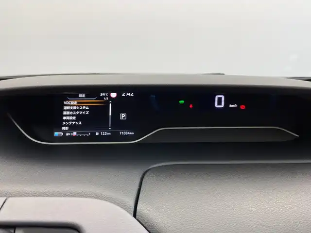 日産 セレナ e－パワー ハイウェイスター V 新潟県 2019(令1)年 7.1万km ダイヤモンドブラック 寒冷地仕様/純正ナビ/・フルセグTV/・Bluetooth/・DVD/・AM、FM/プロパイロット/エマージェンシーブレーキ/ブラインドスポットモニター/追従型クルーズコントロール/ハンドルヒーター/シートヒーター/全周囲カメラ/両側パワースライドドア/LEDヘッドライト/オートライト/ETC/ドライブレコーダー