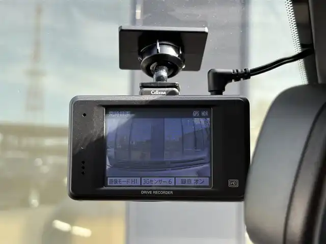 シトロエン Ｃ５ エアクロス シャイン 石川県 2019(令1)年 5.1万km 黒 ディスプレイオーディオ/　AM/FM・USB・iPod・AppleCarPlay/ETC/パノラマモニター/ドライブレコーダー/クルーズコントロール/パワーシート（D席）/ルーフレール/アンチロック・ブレーキ・システム/衝突被害軽減システム/横滑り防止装置/前後コーナーセンサー/レーンキープアシスト/盗難防止装置/ダウンヒルアシストコントロール/パーキングアシスト/アイドリングストップ/エアバッグ（W+サイド）/カーテンエアバッグ/純正アルミホイール/スマートキー