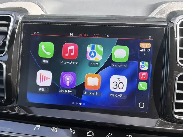 シトロエン Ｃ５ エアクロス シャイン 石川県 2019(令1)年 5.1万km 黒 ディスプレイオーディオ/　AM/FM・USB・iPod・AppleCarPlay/ETC/パノラマモニター/ドライブレコーダー/クルーズコントロール/パワーシート（D席）/ルーフレール/アンチロック・ブレーキ・システム/衝突被害軽減システム/横滑り防止装置/前後コーナーセンサー/レーンキープアシスト/盗難防止装置/ダウンヒルアシストコントロール/パーキングアシスト/アイドリングストップ/エアバッグ（W+サイド）/カーテンエアバッグ/純正アルミホイール/スマートキー
