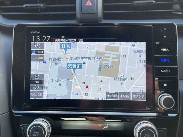 ホンダ インサイト EX・ブラックスタイル 長野県 2019(平31)年 9.1万km ルーセブラックM ８インチ純正ナビ（VXU-197SGi）/無限フルエアロ/無限ホイール/無限マフラー/Bluetooth Audio/フルセグテレビ/ビルドインＥＴＣ/バックカメラ/追従クルーズコントロール/コーナーセンサー/ステアリングスイッチ/本革巻ステアリング/パドルシフト/パワーシートＤ＋Ｎ席/シートヒーターＤ＋Ｎ席/純正フロアマット/プッシュスタート/オートライト/フォグランプ/ドアバイザー/電動格納ドアミラー/ブラインドスポットモニター/スマートキー/スペアキー×１/横滑り防止機能/盗難防止機能/スタッドレスタイヤ積込/（純正アルミホイール）