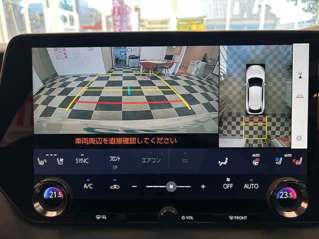 レクサス ＲＸ 350 Fスポーツ 岐阜県 2024(令6)年 2.3万km ホワイトノーヴァガラスフレーク ワンオーナー/サンルーフ/AdvancedDrive/純正ナビゲーション/フルセグTV/100V電源/Bluetooth/AppleCarPlay/USB端子/ETC2・0/デジタルインナーミラー/ドライバーモニター/パドルシフト/全周囲カメラ/ハーフレザー/全席パワーシート/全席シートヒーター/全席エアシート/前後コーナーセンサー/LexusSafetySystem+/プリクラッシュセーフティ/クルーズコントロール/ロードサインアシスト/フロントクロストラフィックアラート/レーンディパーチャーアラート/レーンチェンジアシスト/プロアクティブドライビングアシスト/リヤクロストラフィックアラート/ブラインドスポットモニター/後方車両接近告知/パーキングサポートブレーキ/リヤカメラディテクション/安心降車アシスト/周辺車両接近時サポート/クリアランスソナー/カーテンエアバッグ/LEDヘッドライト/オートライト/オートマチックハイビーム/純正アルミホイール/フロアマット/保証書