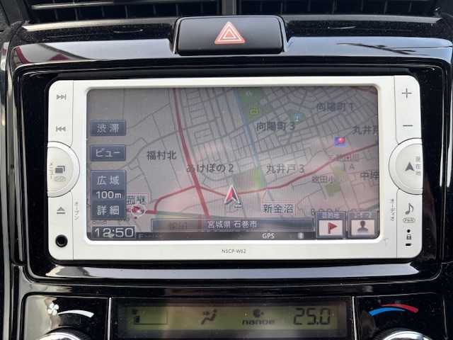 トヨタ カローラ フィールダー 1．5G エアロツアラー W×B 宮城県 2013(平25)年 4.8万km ホワイトパールクリスタルシャイン 登録時走行距離48033km/純正SDナビ/CD/Bluetooth/AUX/ワンセグTV/ドライブレコーダー/ハーフレザーシート/オールオートウインドウ/純正フロアマット/オートライト/AAC/横滑り防止装置/後席ISOFIX/フォグランプ/ドアバイザー
