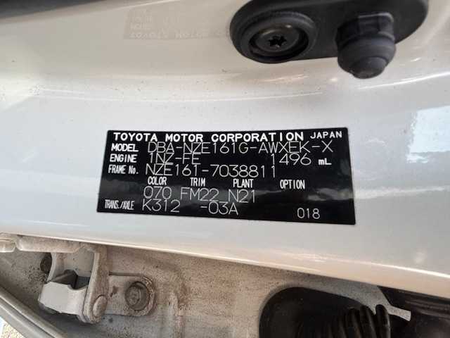 トヨタ カローラ フィールダー 1．5G エアロツアラー W×B 宮城県 2013(平25)年 4.8万km ホワイトパールクリスタルシャイン 登録時走行距離48033km/純正SDナビ/CD/Bluetooth/AUX/ワンセグTV/ドライブレコーダー/ハーフレザーシート/オールオートウインドウ/純正フロアマット/オートライト/AAC/横滑り防止装置/後席ISOFIX/フォグランプ/ドアバイザー