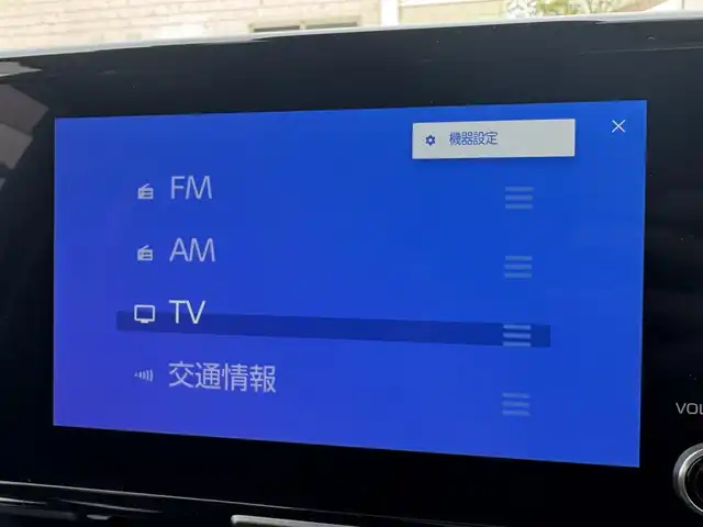トヨタ ヤリスクロス G 三重県 2025(令7)年 0.8万km プラチナホワイトパールマイカ 1オーナー/禁煙車/純正ディスプレイオーディオナビ/　フルセグTV/Bluetooth/バックカメラ/ビルトインETC/前後ドライブレコーダー/セーフティセンス/レーダークルーズコントロール/クリアランスソナー /LEDヘッドライト/オートライト/オートハイビーム/前席シートヒーター /ステアリングヒーター/ステアリングリモコン/ブレーキホールド/電動パーキングブレーキ/スマートキー×2/プッシュスタート