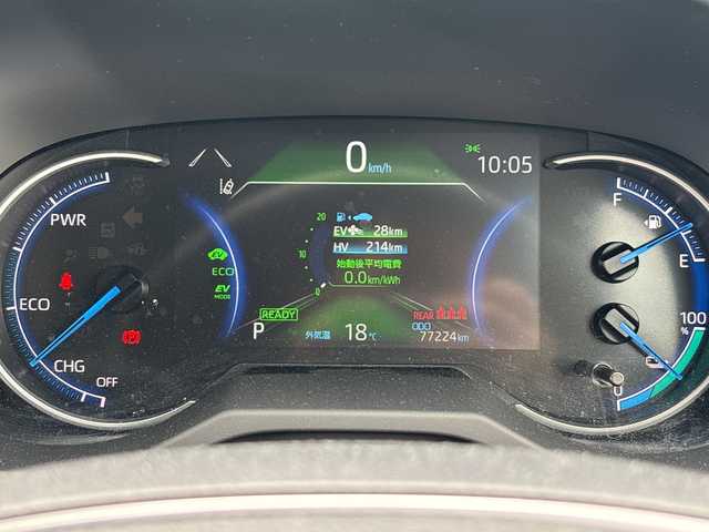 トヨタ ＲＡＶ４ ＰＨＶ G Z 愛知県 2021(令3)年 7.8万km ホワイトパールクリスタルシャイン /ワンオーナー//禁煙車//純正ナビ/（AM/FM/Bluetooth/USB）//バックカメラ//アラウンドビューモニター//デジタルインナーミラー//クルーズコントロール//ビルトインETC//ブラインドスポットモニター//ポジションメモリシート//D+Nパワーシート//D+Nシートヒーター//D+Nエアシート//ステアリングヒーター//電子パーキング//クリアランスソナー//レーンキープアシスト（LTA）//衝突被害軽減システム（PCS）//盗難防止装置//オートLEDライト//オートマチックハイビーム//Wエアバック//カーテンエアバック//保証書//スペアキー
