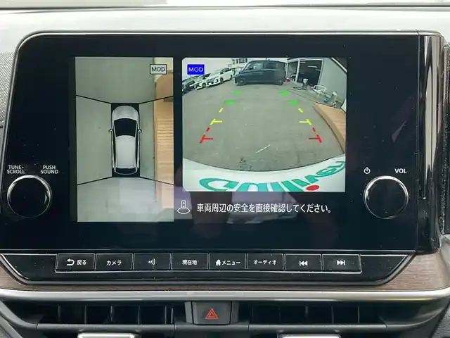 車両画像6