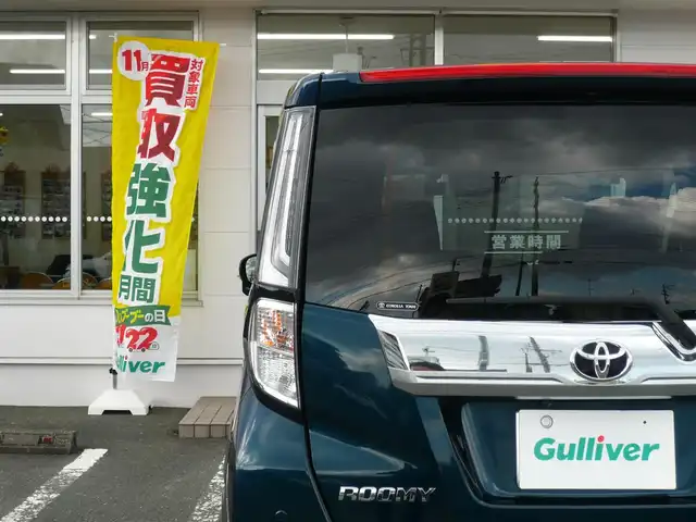 トヨタ ルーミー カスタムG－T 静岡県 2020(令2)年 4万km レーザーブルークリスタルシャイン ワンオーナー /禁煙車/ターボ/両側パワースライドドア/純正SDナビ：NSZT-W68T/(CD/DVD/BT/SD/フルセグTV/USB/)/TVキャンセラー有/クルーズコントロール/ステアリングリモコン/バックカメラ/前席シートヒーター/電子パーキング/後席ロールサンシェード/スマートアシスト/前後コーナーセンサー/プッシュスタート　スマートキー/ビルトインETC/前後ドライブレコーダー/LEDヘッドライト/保証書　取扱説明書　ナビ取説