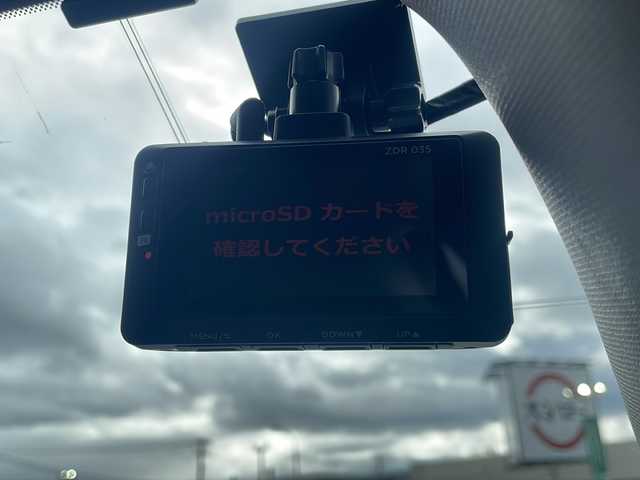 スバル フォレスター Xブレイク 青森県 2016(平28)年 8.1万km クリスタルホワイトP 4WD/アドバンスドセイフティパッケージ/純正SDナビ・フルセグTV/CD・DVD・Bluetooth・SD/フリップダウンモニター/バックカメラ/合皮コンビシート/前席パワーシート/前後席シートヒーター/前後ドライブレコーダー/アイサイトver3/プリクラッシュブレーキ/追従クルーズコントロール/アクティブレーンキープ/アダプティブドライビングビーム/後側方警戒支援/パドルシフト/LEDヘッドライト/オートライト/フォグランプ/純正17インチアルミ