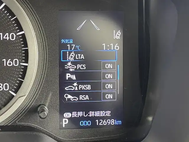 トヨタ カローラ クロス G 福岡県 2022(令4)年 1.3万km プラチナホワイトパールマイカ 純正ナビ　/バックカメラ　/ビルトインＥＴＣ２．０　/前後ドライブレコーダー　/レーダークルーズコントロール　/コーナーセンサー　/衝突軽減ブレーキ　/レーンキープ　/アクセル踏み間違い防止　/純正フロアマット　/ＬＥＤヘッドライト