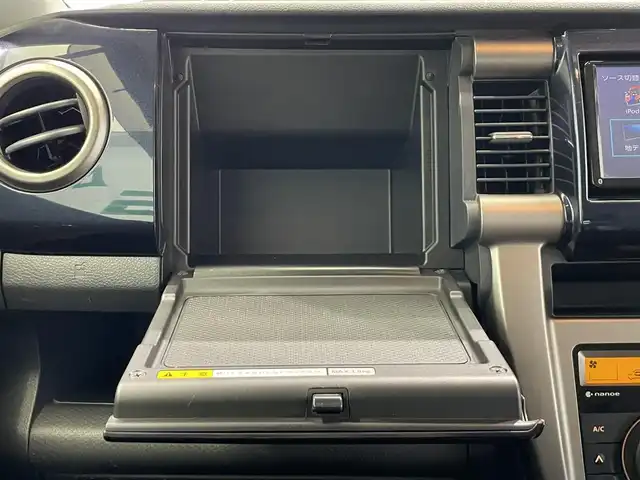 スズキ ハスラー Jスタイル Ⅲ 鹿児島県 2018(平30)年 4万km フェニックスレッドパール/スチールシルバー2トーン 社外SDナビ/フルセグTV/BT/CD/DVD/バックカメラ/デュアルカメラブレーキサポート/シートヒーター/ハーフレザーシート/ETC/HIDヘッドライト/純正15インチアルミホイール/スマートキー