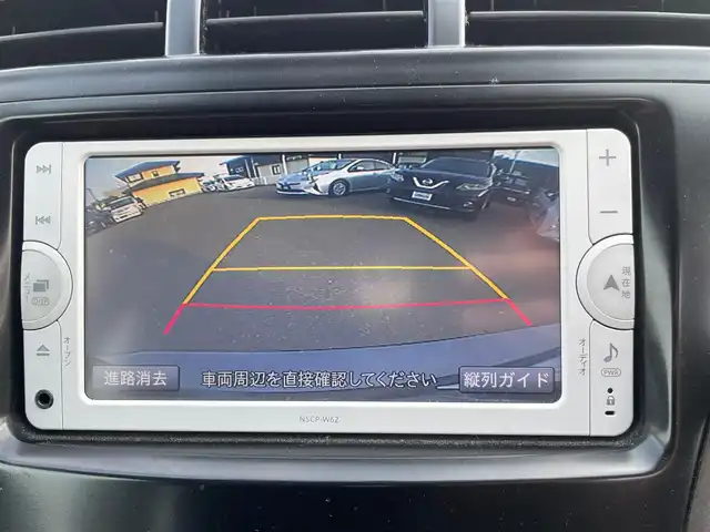 トヨタ プリウス α S チューンブラック 宮城県 2014(平26)年 9.8万km グレーメタリック (株)IDOMが運営する【じしゃロン仙台店】の自社ローン専用車両になりますこちらは現金またはオートローンご利用時の価格です。自社ローンご希望の方は別途その旨お申付け下さい/SDナビ/フルセグ/Bluetooth/バックカメラ/ETC