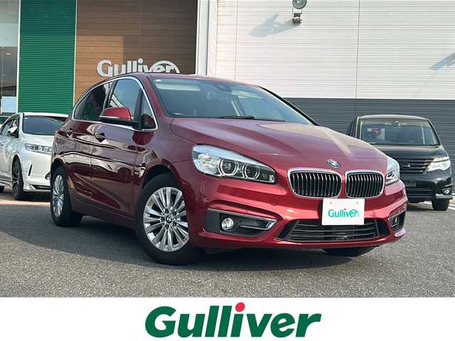 ＢＭＷ ２１８ｄ アクティブツアラー ラグジュアリー 佐賀県 2016(平28)年 10.5万km 赤 Bluetooth／CD／DVD／AUXオートライト/バックカメラ/プッシュスタート/スマートキー／スペアキー1本/コーナーセンサー/クリアランスソナー/取扱説明書／保証書／記録簿/アイドリングストップ/ABS/レーンキープアシスト/横滑り防止装置/盗難防止装置/エアバックW＋サイド/革巻きステアリング