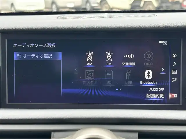 レクサス ＲＣ 300h バージョンL 和歌山県 2018(平30)年 5.3万km ソニッククォーツ 後期型モデル/純正10.3型ナビ/フルセグTV/（AM/FM/CD/DVD/USB/Bluetooth）/バックカメラ/レーダークルーズコントロール/レクサスセーフティセンス/横滑り防止機能/レーンディパーチャーアラート/ブラインドスポットモニター/シートヒーター/シートクーラー/ステアリングヒーター/パドルシフト/三眼LEDヘッドライト/オートライト/オートマチックハイビーム/パドルシフト/純正18インチアルミホイール/純正フロアマット/プッシュスタート/スマートキー/スペアキー/カードキー