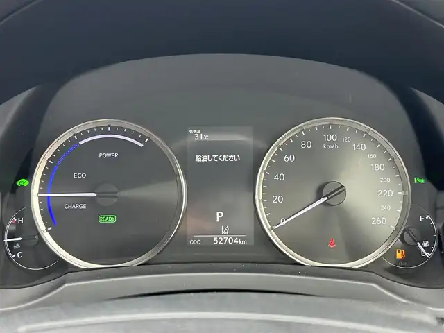 レクサス ＲＣ 300h バージョンL 和歌山県 2018(平30)年 5.3万km ソニッククォーツ 後期型モデル/純正10.3型ナビ/フルセグTV/（AM/FM/CD/DVD/USB/Bluetooth）/バックカメラ/レーダークルーズコントロール/レクサスセーフティセンス/横滑り防止機能/レーンディパーチャーアラート/ブラインドスポットモニター/シートヒーター/シートクーラー/ステアリングヒーター/パドルシフト/三眼LEDヘッドライト/オートライト/オートマチックハイビーム/パドルシフト/純正18インチアルミホイール/純正フロアマット/プッシュスタート/スマートキー/スペアキー/カードキー