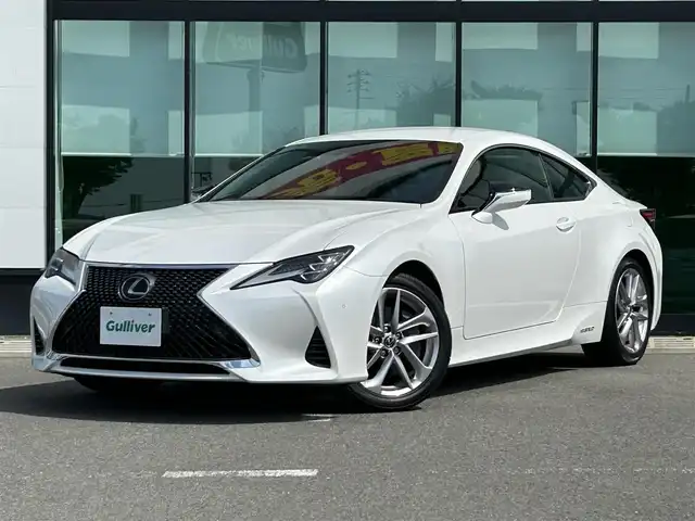 レクサス ＲＣ 300h バージョンL 和歌山県 2018(平30)年 5.3万km ソニッククォーツ 後期型モデル/純正10.3型ナビ/フルセグTV/（AM/FM/CD/DVD/USB/Bluetooth）/バックカメラ/レーダークルーズコントロール/レクサスセーフティセンス/横滑り防止機能/レーンディパーチャーアラート/ブラインドスポットモニター/シートヒーター/シートクーラー/ステアリングヒーター/パドルシフト/三眼LEDヘッドライト/オートライト/オートマチックハイビーム/パドルシフト/純正18インチアルミホイール/純正フロアマット/プッシュスタート/スマートキー/スペアキー/カードキー