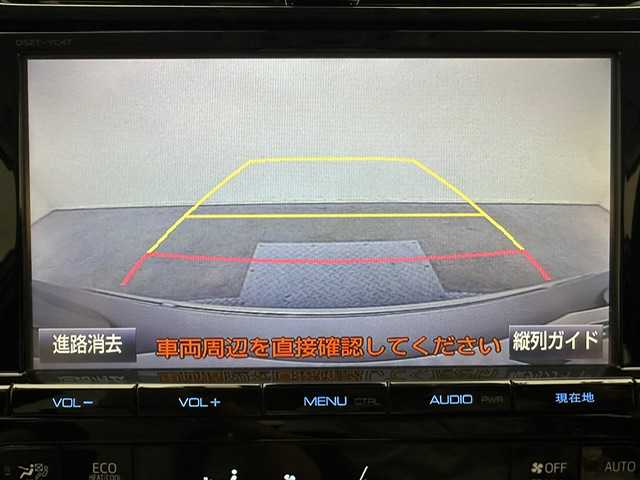 トヨタ プリウス A 兵庫県 2016(平28)年 7.6万km スティールブロンドM 純正9インチナビ/フルセグ CD DVD BT MSV/バックカメラ/レーダークルーズコントロール/プリクラッシュセーフティー/LDA/PKSB/BSM/HUD/パーキングアシスト/クリアランスソナー/社外エアロ/LEDヘッドライト/LEDフォグライト/オートライト/オートハイビーム/スマートキー