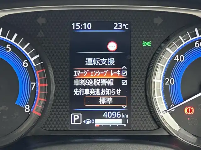 車両画像8