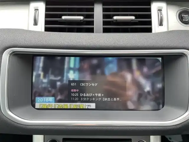 車両画像19