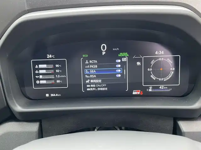 トヨタ ＧＲヤリス RZ ハイパフォーマンス 神奈川県 2024(令6)年 0.6万km グレー ワンオーナー/クーリングパッケージ/コンフォートパッケージ/BBS製純正18インチAW/GR赤ブレーキキャリパー/I/C WATER SPRAY/LEDヘッドライト/ハーフレザーシート/前席シートヒーター/ステアリングヒーター/純正メモリーナビ・地デジTV/JBLサウンド/純正USB/BT/Miracast/バックモニター/ビルトインETC/トヨタセーフティセンス/レーダークルーズコントロール/PCS/LDA/BSM/RCTA/PKSB/SEA/RSA/コーナーセンサー/オートハイビーム/オート電格ミラー/プッシュスタート/スマートキー×2/R6/7年ディーラー整備記録/保証書・取説あり