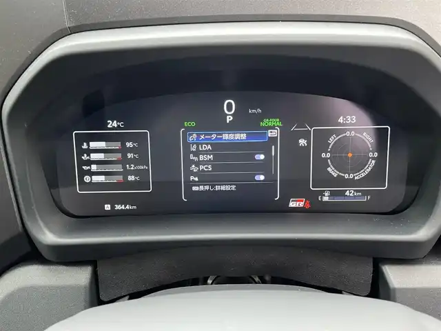 トヨタ ＧＲヤリス RZ ハイパフォーマンス 神奈川県 2024(令6)年 0.6万km グレー ワンオーナー/クーリングパッケージ/コンフォートパッケージ/BBS製純正18インチAW/GR赤ブレーキキャリパー/I/C WATER SPRAY/LEDヘッドライト/ハーフレザーシート/前席シートヒーター/ステアリングヒーター/純正メモリーナビ・地デジTV/JBLサウンド/純正USB/BT/Miracast/バックモニター/ビルトインETC/トヨタセーフティセンス/レーダークルーズコントロール/PCS/LDA/BSM/RCTA/PKSB/SEA/RSA/コーナーセンサー/オートハイビーム/オート電格ミラー/プッシュスタート/スマートキー×2/R6/7年ディーラー整備記録/保証書・取説あり