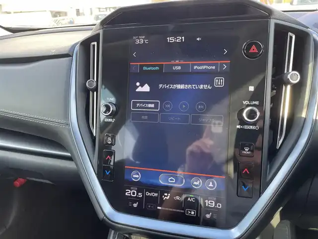 スバル レヴォーグ 1．8GT EX 静岡県 2021(令3)年 4.6万km アイスシルバーメタリック アイサイト/・プリクラッシュブレーキ/・プリクラッシュハンドル/・全車速追従機能付クルーズコントロール/・車線中央維持・先行者追従操舵機能/・エマージェンシーレーンキープアシスト/・AT誤発進抑制制御/・先行発進お知らせ機能/・RAB(後退時ブレーキアシスト)/メーカーオプションナビ/・フルセグTV/Bluetooth/USB/バックカメラ/・フロント/左サイドカメラ/ドライブレコーダー/SRVD(後側方警戒支援システム)/D席パワーシート/ドアバイザー/プッシュスタート/スマートキーx2/取扱説明書