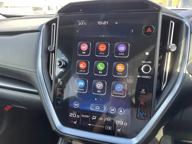スバル レヴォーグ 1．8GT EX 静岡県 2021(令3)年 4.6万km アイスシルバーメタリック アイサイト/・プリクラッシュブレーキ/・プリクラッシュハンドル/・全車速追従機能付クルーズコントロール/・車線中央維持・先行者追従操舵機能/・エマージェンシーレーンキープアシスト/・AT誤発進抑制制御/・先行発進お知らせ機能/・RAB(後退時ブレーキアシスト)/メーカーオプションナビ/・フルセグTV/Bluetooth/USB/バックカメラ/・フロント/左サイドカメラ/ドライブレコーダー/SRVD(後側方警戒支援システム)/D席パワーシート/ドアバイザー/プッシュスタート/スマートキーx2/取扱説明書