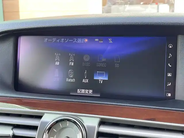 レクサス ＬＳ 600h バージョンC Iパック 宮崎県 2015(平27)年 8.7万km スターライトブラックガラスフレーク 純正ナビ(Bluetooth・フルセグTV・CD/DVD)/バックカメラ/ETC/ドラレコ前/パワートランクリッド/ムーンルーフ/N席オットマン/BSM/コーナーセンサー/クルコン/プリクラッシュセーフティシステム/横滑り防止/レザーシート(シートヒーター/エアシート)/前席パワーシート/純正18インチアルミホイール/純正フロアマット/LEDヘッドライト/オートマチックハイビーム