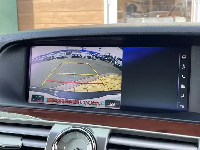 レクサス ＬＳ 600h バージョンC Iパック 宮崎県 2015(平27)年 8.7万km スターライトブラックガラスフレーク 純正ナビ(Bluetooth・フルセグTV・CD/DVD)/バックカメラ/ETC/ドラレコ前/パワートランクリッド/ムーンルーフ/N席オットマン/BSM/コーナーセンサー/クルコン/プリクラッシュセーフティシステム/横滑り防止/レザーシート(シートヒーター/エアシート)/前席パワーシート/純正18インチアルミホイール/純正フロアマット/LEDヘッドライト/オートマチックハイビーム